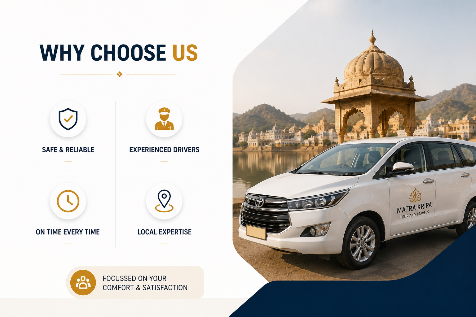 Matra Kripa Tour and Travels vehicle